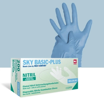 Рукавички нітрилові AMPri Sky Basic-Plus (200шт), блакитні, S