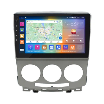Штатная магнитола 9" Lesko для Mazda 5 I (CR) Рестайлинг 2007-2010 4/64Gb CarPlay 4G Wi-Fi GPS Prime Мазда