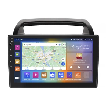 Штатная магнитола Lesko для Kia Carnival II 2006-2014 экран 9" 4/64Gb CarPlay 4G Wi-Fi GPS Prime Киа