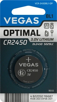 Литиевая батарейка Vegas Optimal CR2450 1 шт (VCR-2450BL1-OP)
