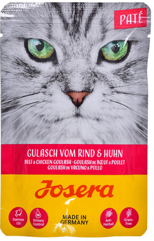 Вологий корм для котів Josera Karma Pate Gulasz kurczak i wołowina kot 85g (4032254750079)