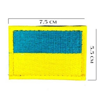 Шеврон прапор України Ranger 7.5 х 5.5 см на липучці Жовто-блакитний (rang_LE2400)