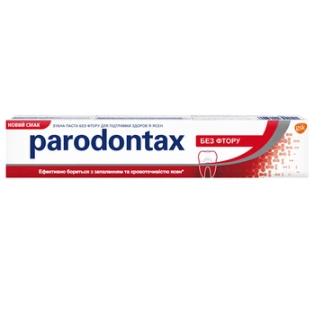 Зубна паста Parodontax Без фтору 75 мл (4047400392041)