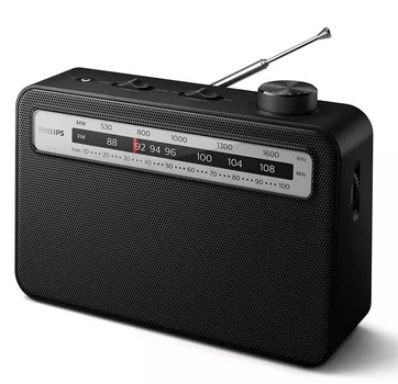 Радиоприемник портативный Philips TAR-2506 Black
