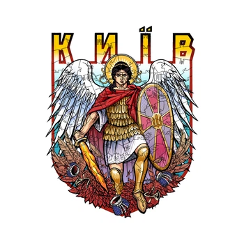 Деревянный пазл Город Герой Киев S - 21*21 см - 100 деталей