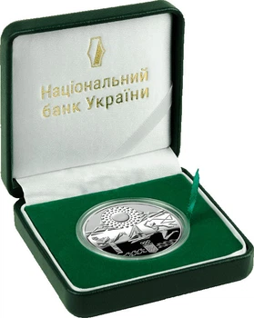 Срібна монета НБУ "Ігри XXXII Олімпіади"