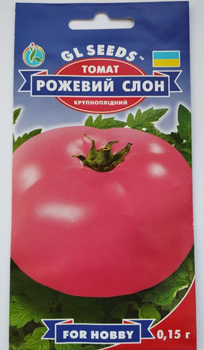 Насіння томат Рожевий слон (0,15 г) помідор середньоранній високорослий, For Hobby, TM GL Seeds