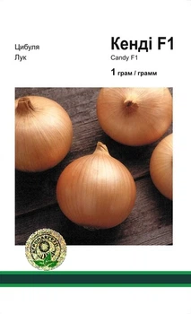 Цибуля Кенді F1 - 1 г А (Seminis).