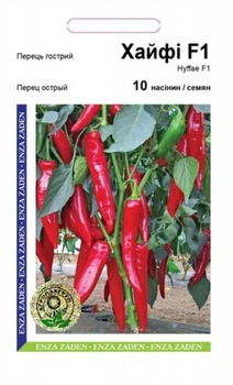 Перец Хайфи F1 - 10с. (Enza Zaden).