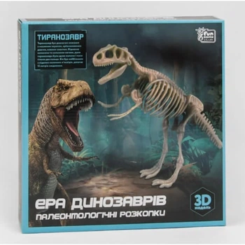 Раскопки «Эра динозавров» 3D модель динозавр Тиранозавр с защитными очками и инструментами Fun Game 83365 Fun Game (83365)