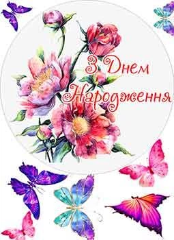 Вафельная картинка Цветы А4 (vk0835)