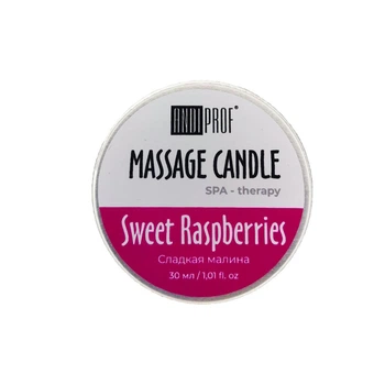 Массажная ароматическая свеча "ANDI Prof" "Sweet Raspberries"