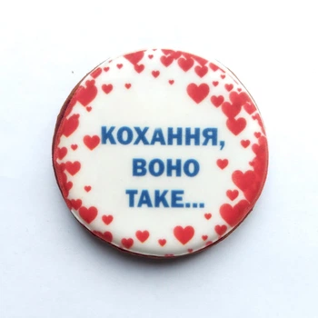 Набор пряников "Зайцы" (7 ед.)