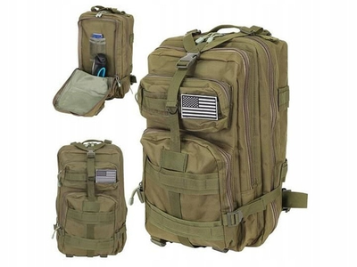 Военный тактический рюкзак ЗЕЛЕНЫЙ ISO 35л XL