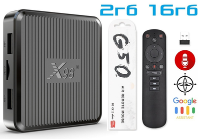 Медиаплеер X98Q 2гб 16Гб Amlogic S905W2 Андроид 11 Смарт ТВ приставка + G50S Аэро пульт с голосовым управлением