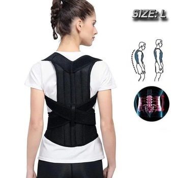 Корсет для спини "Support Belt For Back Pain" L пояс для вирівнювання спини (VS7005816-1)