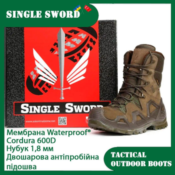 Ботинки тактические SINGLE SWORD SS603 HAKi 44