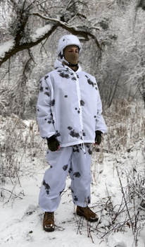 Маскирующий костюм зимний камуфляж Клякса ЗСУ Тактический зимний костюм для маскировки размер XL белый