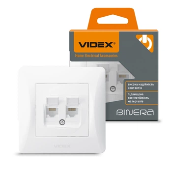 Комп'ютерна розетка RJ45 подвійна CAT6 біла VIDEX BINERA (VF-BNSK2PC6-W) 25082