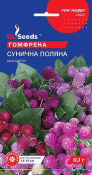 Семена Гомфрены Земляничная поляна (0,1 г), For Hobby, TM GL Seeds