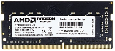 Оперативная памятьта AMD SODIMM DDR4 8Gb 2666Mhz PC4-21300 CL18 R7 Performance Series (R748G2606S2S-U)