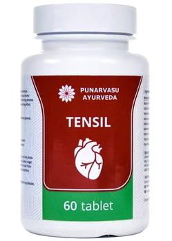 Тенсіл (Tensil) 60капс. «Punarvasu» при гіпертоніі. (8пу)