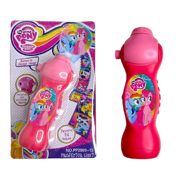 Дитячий Ліхтарик - Нічник 15618 з 24 картинками My little Pony