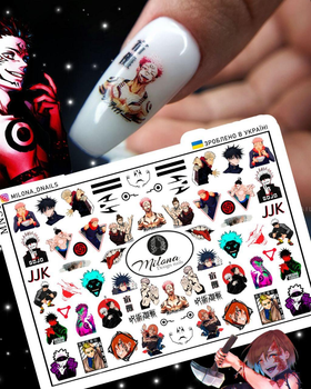 Слайдер-дизайн для ногтей купить в интернет-магазине Имкосметик