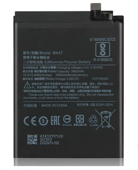 Аккумулятор для Xiaomi BN47 Redmi 6 Pro, MI A2 Lite 4000 mAh Original PRC