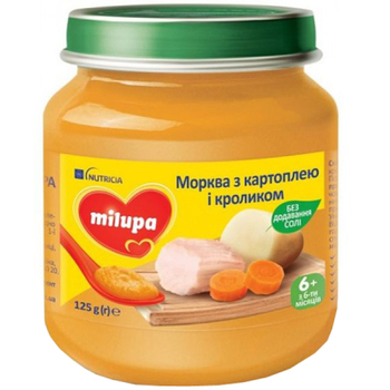 Дитяче пюре Milupa Морква з картоплею та кроликом 125 г (5900852043994)
