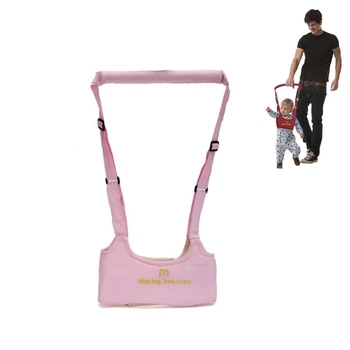 Детские вожжи Moby Baby Pink - VB56