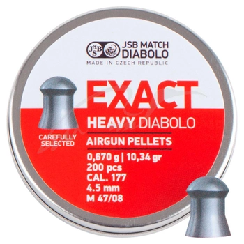 Свинцеві кулі JSB Diabolo Exact Heavy 4,5мм 0,67г 200 шт (1453.05.69)