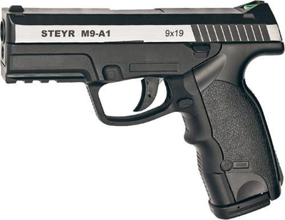 Пистолет пневматический ASG Steyr M9-A1. Корпус - пластик (2370.25.06)