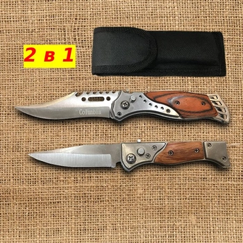 2 в 1 - Выкидной складной нож CL M7S + Выкидной карманный нож АК-47 (M7S-AK47)