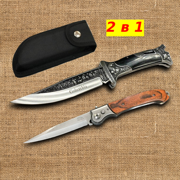 2 в 1 - Охотничий Складной тактическй нож 27 см CL 803B + Выкидной нож CL 55S с замком Liner lock (803B-CL55S)