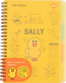 Зошит для записів YES Line Friends Sally А5 80 аркушів софт-тач пластикова обкладинка (765736)