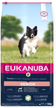 Sucha karma dla psów Eukanuba Senior Mini & Medium Jagnięcina & Ryż 12 kg (8710255121390)