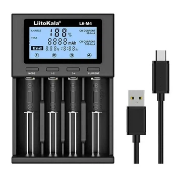 Зарядное устройство Liitokala Lii-M4, 4 канала, Ni-Mh/Li-ion, Powerbank, Test, LCD