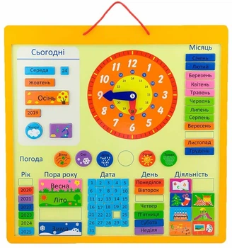 Календарь магнитный с часами Viga Toys на украинском языке (50377U)