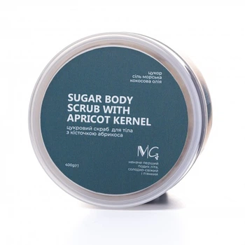 Скраб цукровий для тіла з кісточкою абрикоса MG Nail Body Scrub 400 г