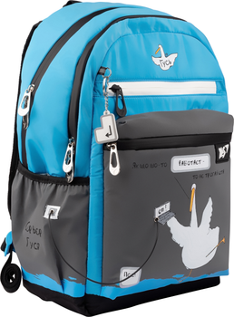 Рюкзак YES TS-95 Гусак 44х29х16 см 20 л Сірий з синім (559359) (5060934560372)