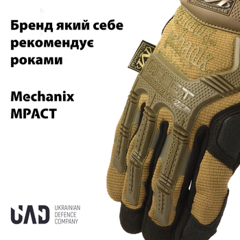 Перчатки тактические полнопалые M-PACT сенсорные Mechanix UAD Койот XL