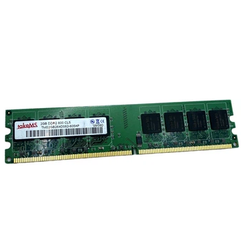 Оперативна пам'ять TakeMS (DIMM, DDR2, 2Gb, 800 MHz, TMS2GB264D082-805AP) Б/У