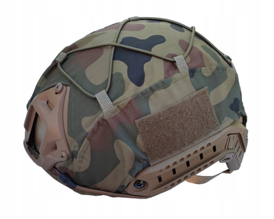 Кавер на шлем EKIPINUA камуфляж (#EKIP137)