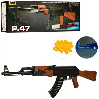 Автомат калашникова CYMA P. 47, утяжеленный корпус, в наборе пульки, лазерный прицел