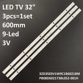 LED підсвітка Haier 32" 9led 600mm HC3201 PB08D602173BL052-001H 320E01301401 3pcs=1set