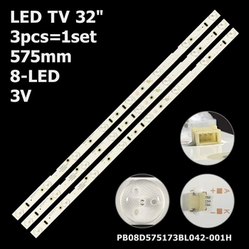 LED підсвітка TV 32" 575mm 8-led ZH32D08-ZC14F-01 PB08D575173BL042-001H 31-315-316-33&nbsp;3pcs=1set