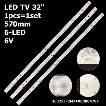 LED підсвітка TV 32" inch 570mm HE32VJF2M74X00804787 HE32WLF5V73016702797 1pcs=1set