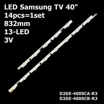 LED підсвітка TV Samsung 40" inch 832mm 13-led D2GE-400SCA-R3 + D2GE-400SCB-R3 2013SVS40F 14pcs=1set