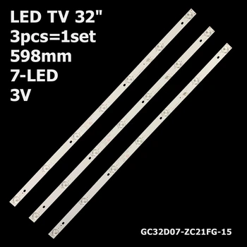 LED підсвітка TV Ergo Philips inch 7led RF-EG320B32-0701S-07A1 GC32D07-ZC21FG-15 (598mm)